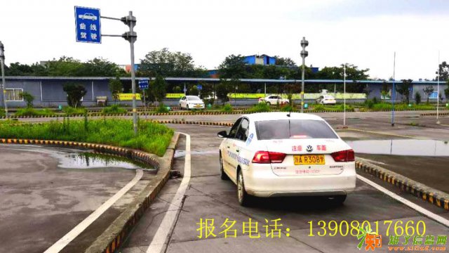 成都考驾照的大学生为什么那么多