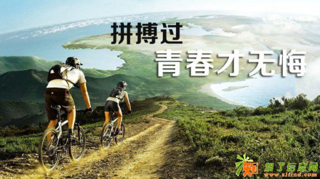 南京五年制专转本考生拼一个春夏秋冬搏专转本无怨无悔