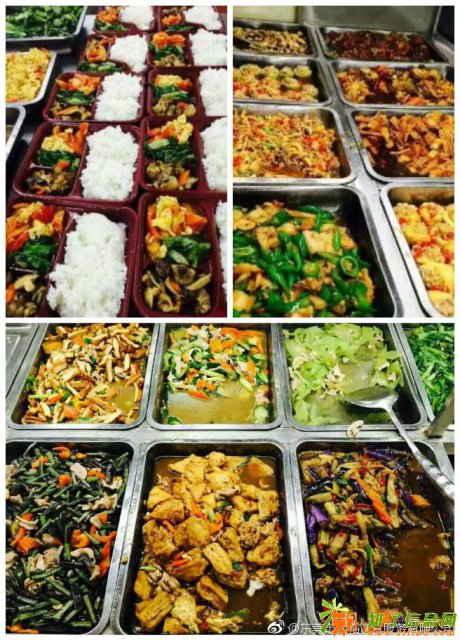 东莞食堂承包、东莞饭堂承包、东莞饭堂外包