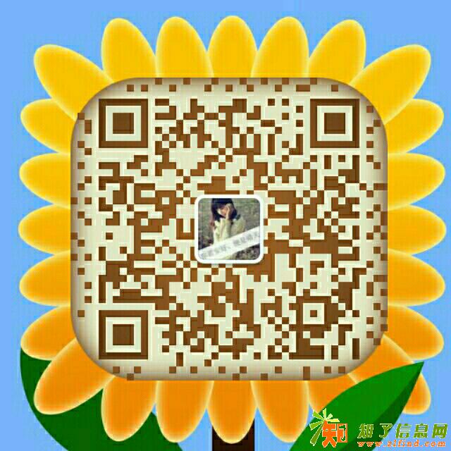 招聘小时工，暑期工