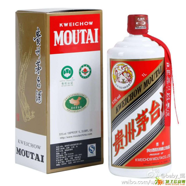 邢台回收贵州茅台酒回收邢台回收贵州茅台酒