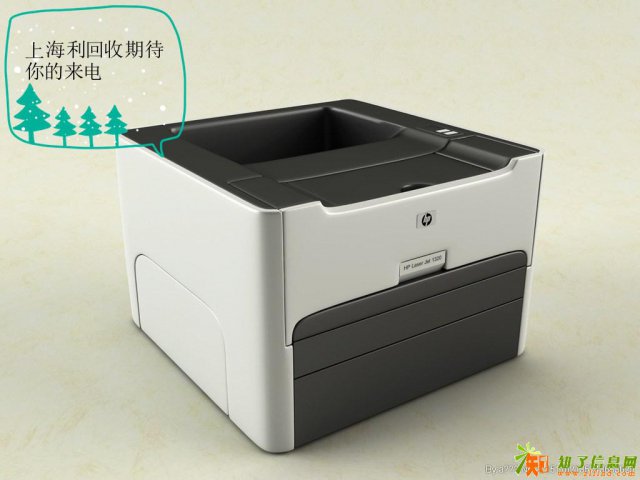 上海回收惠普打印机激光打印机