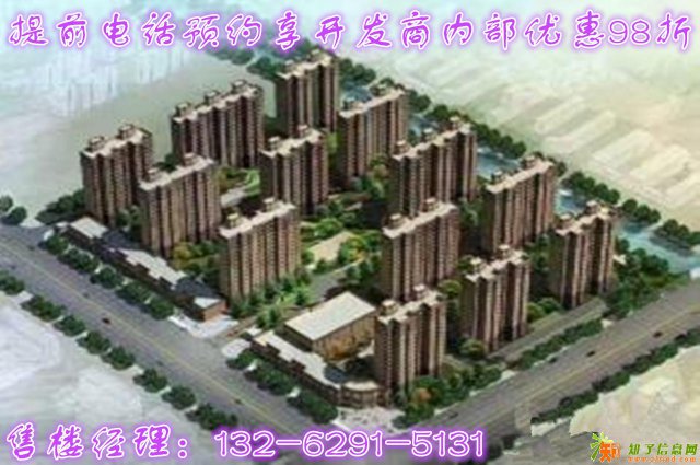 上海金山御府家园时代一个急转弯琼楼玉宇倒了阵营