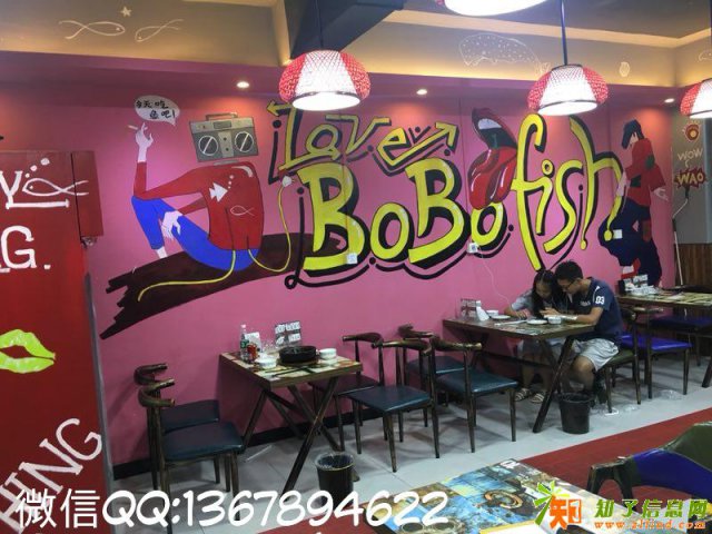 成都温江墙绘手绘专业绘画大虫墙绘