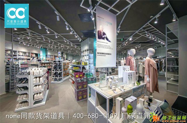 开启买买买模式，nome货架，精品货架