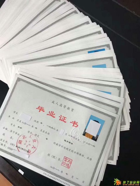 湖北武汉成人高考报名倒计时