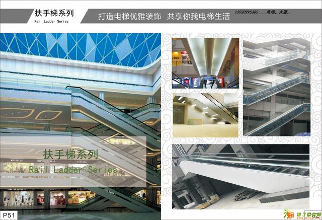 电梯装潢轿厢装潢电梯门装潢