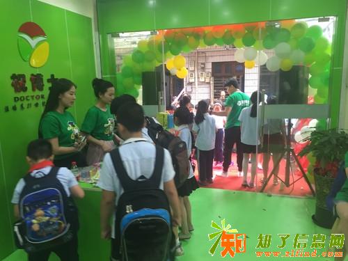 开了一家托管辅导班不会管理该怎么办