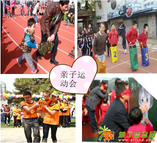 长沙团队周边旅游好去处德逸山庄