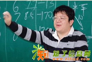 9月3日高级后期剪辑师培训班热招中