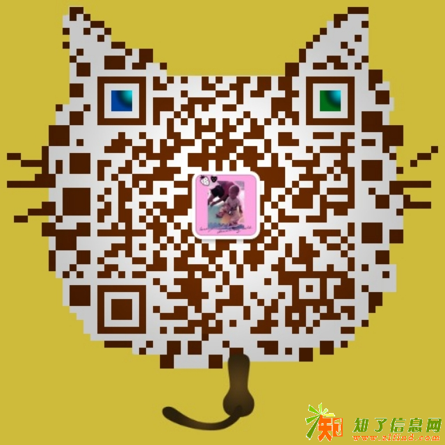 招聘网络小时工