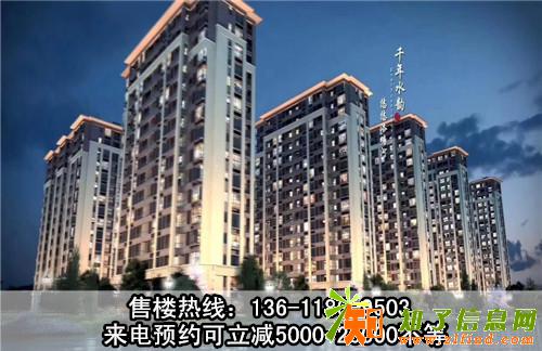 同样是房子，海宁万城雅园究竟哪里与众不同？