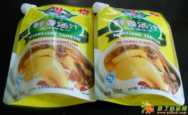 自立吸嘴袋生产，自立吸嘴袋价格，自立吸嘴袋定制厂家