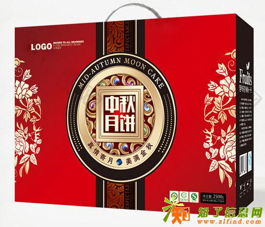 湖南省株洲市公司酒店中秋月饼包装盒高档纸盒厂家制作