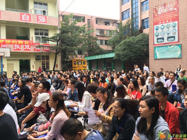 18秋成都电大青白江分校开始招生啦！快来了解吧！