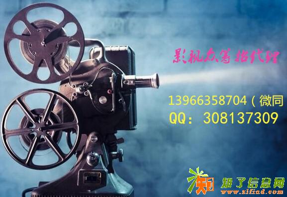 影视众筹的未来发展