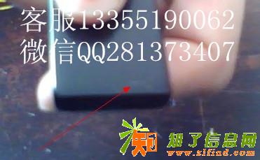 金胶花蝇头挂挂花膏记号软膏