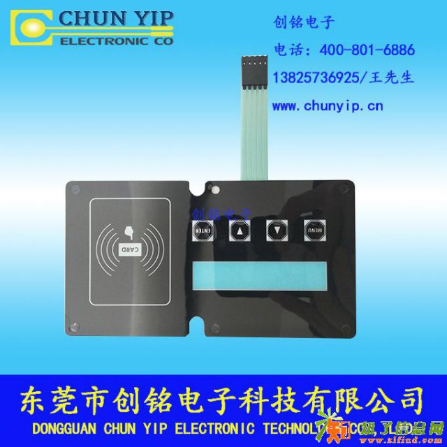 fpc线路板薄膜开关按键板质量品质选择创铭电子