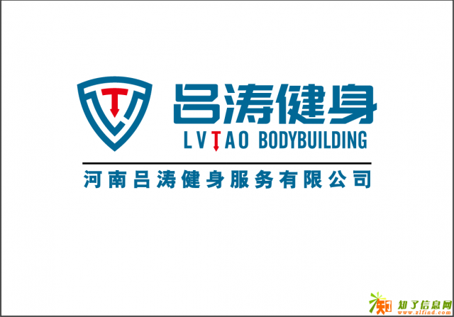 吕涛健身健康管理咨询