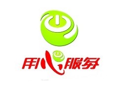 柳州荣事达空气能售后维修中心c雪种少