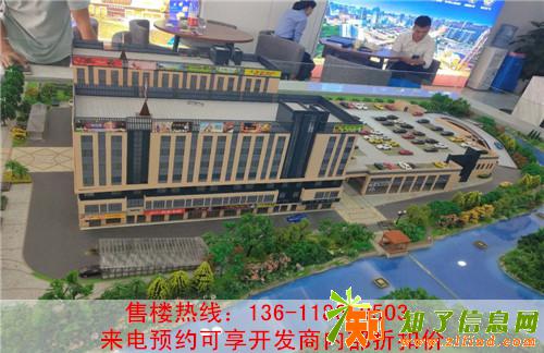 还没找到喜欢的房子？来嘉兴文贤公馆一定让您满意！