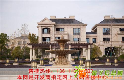 高级配套，诸暨锦上天成为你打造品质生活