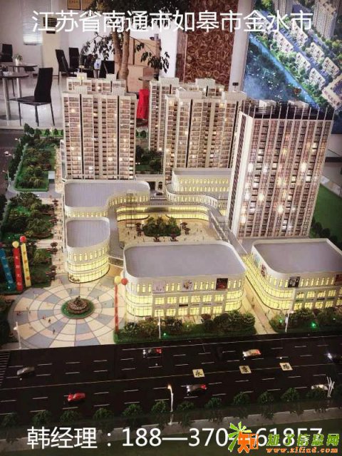 南通如皋金水苑还你一个五星级家园