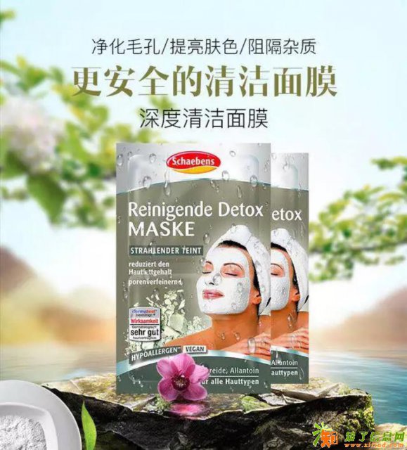 小蜜蜂进口生活馆，日用百货，应有尽有