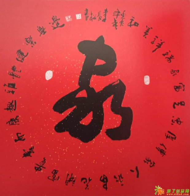 行书书法有什么特点