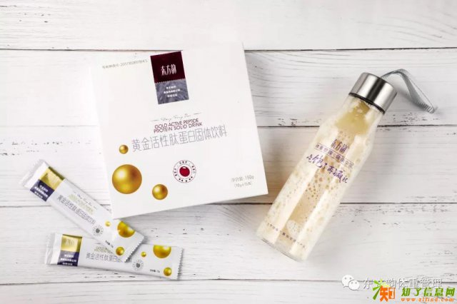 东方韵轻脂米对比康宝莱谁才是最简单有效减肥利器