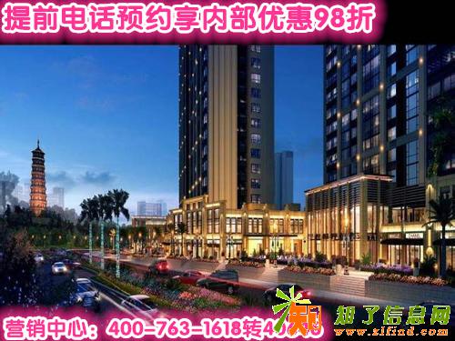 嘉兴金桥假日丽厦萤火未谙世人痴