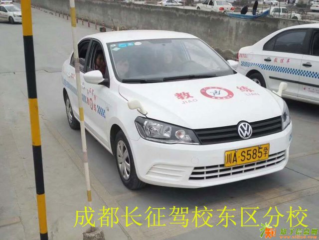 成都学车只需这样做就能事半功倍