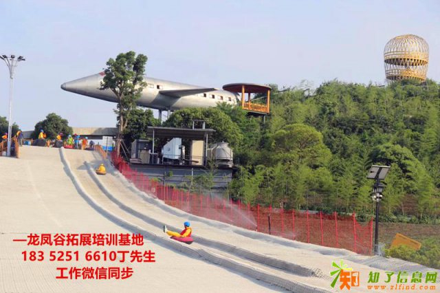 常州境内企业组织团建拓展训练活动的龙凤谷拓展场地