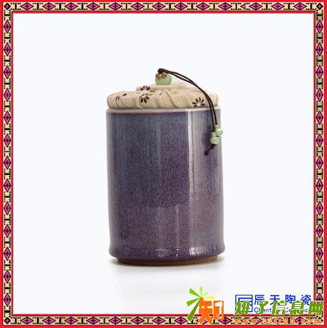 陶瓷手绘山水茶叶罐大中小号密封储存罐茶罐茶盒订制