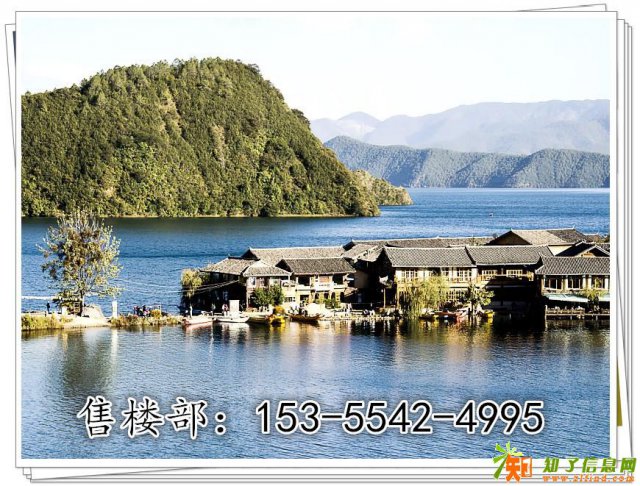 宁波余姚朴石翰府欢迎您！网站