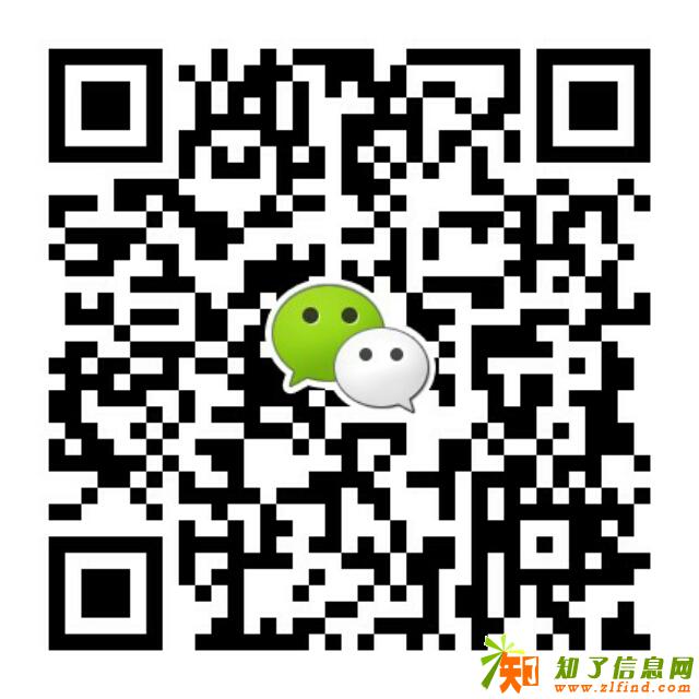 找工作的看过来