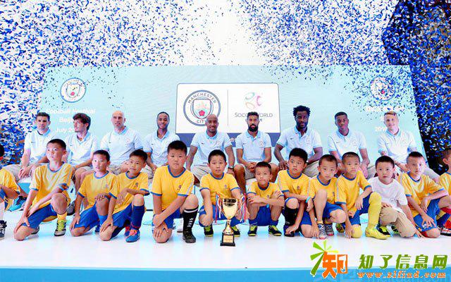 东莞少儿足球俱乐部培训