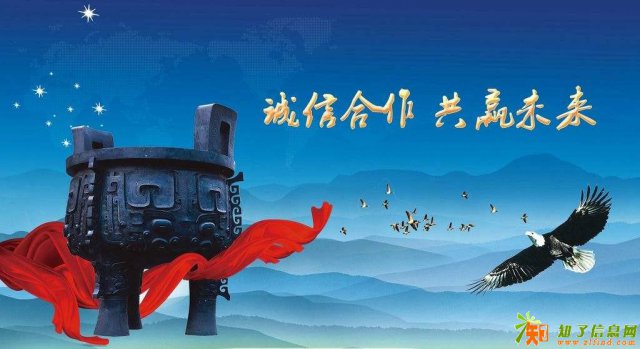 ​惠州注册公司营业执照容易出现的三个误区