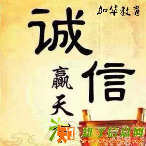 成考自考网络教育无限制录取,签约保障毕业