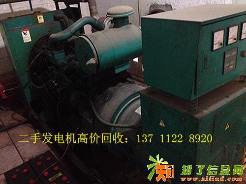 东莞工厂设备高价回收,东莞工厂拆迁机器设备高价回收