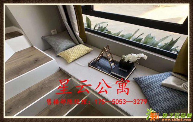 西湖区之江云栖小镇星云公寓冷眼看房价