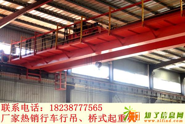 江西景德镇行车行吊设备齐全