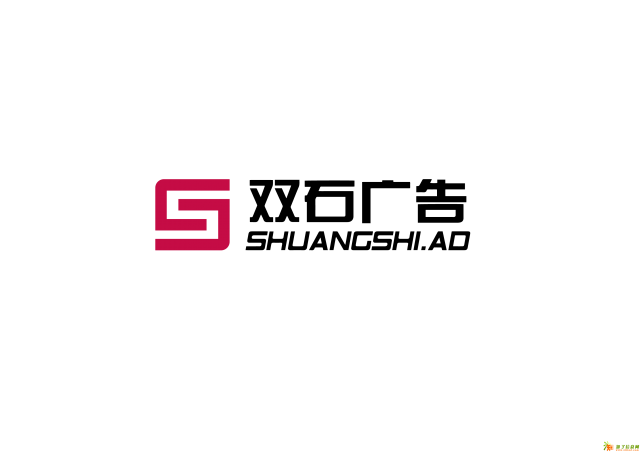 广州开业活动，暖场活动，发布会，推介会，活动策划