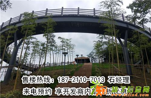 房价走势：长兴吕山别苑与其它项目“争奇斗艳”