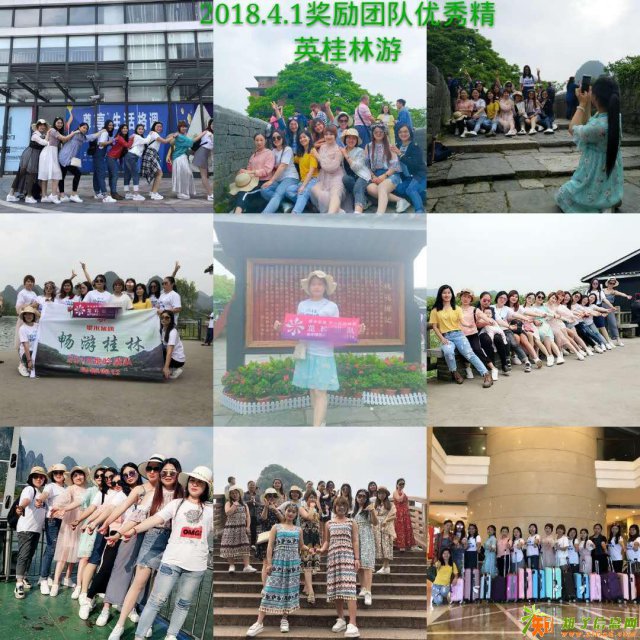 微商产品卖的婧氏舒心宝有哪些作用？卖多少钱一盒