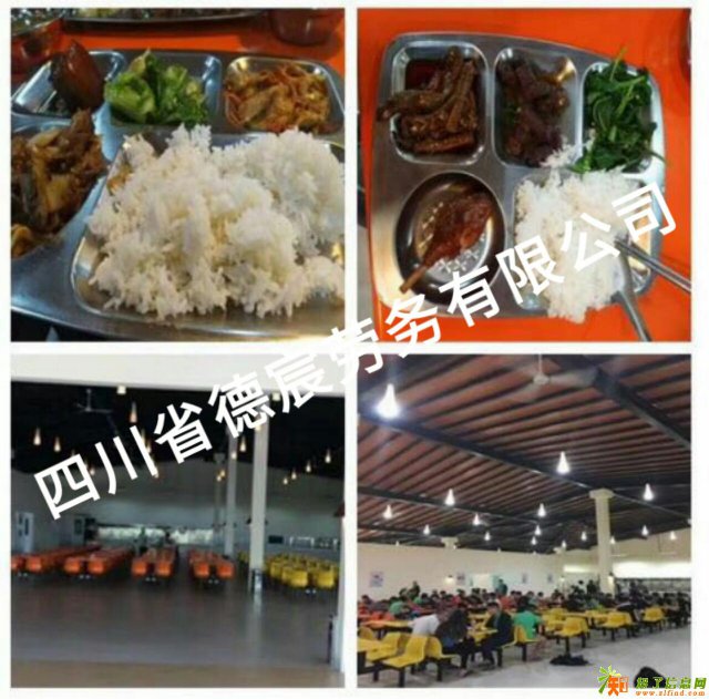 （急招）加拿大招建筑工-工厂-农场-餐饮工资有保障