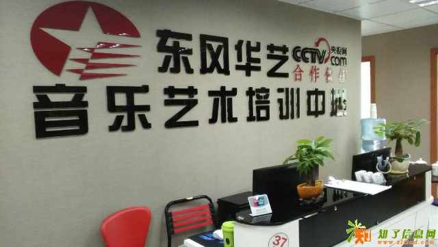 深圳少儿童声培训石厦新洲皇岗益田声乐钢琴培训