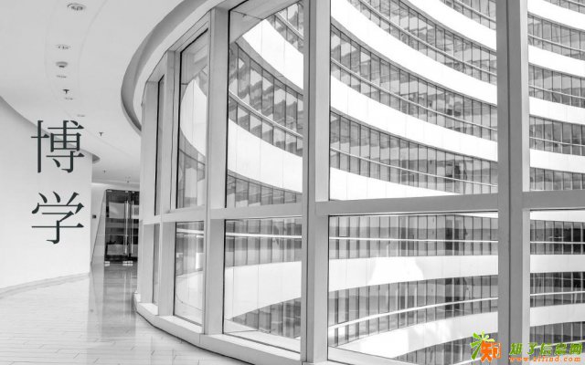 北京博学智慧学历培训助教育资源优化配置