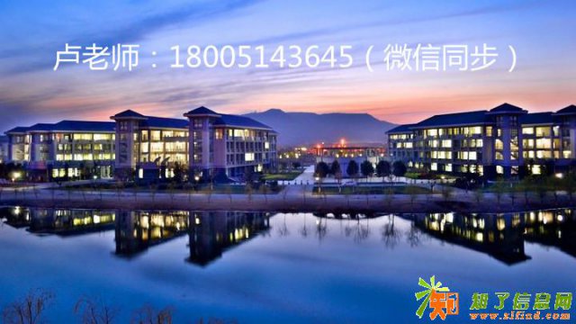 2019江苏南京博大五年制专转本：风里雨里晓庄等你