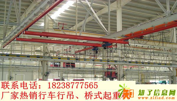 山东烟台单梁起重机厂家质量过关